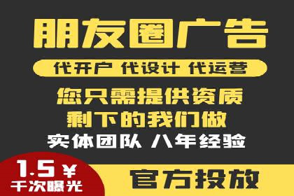 搜索引擎营销（SEM）成功案例详解